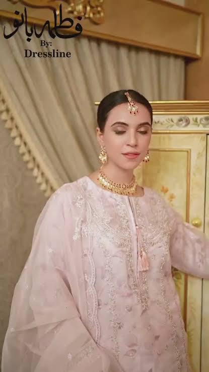 Fatima Bano | Haleema Collection – FB-234